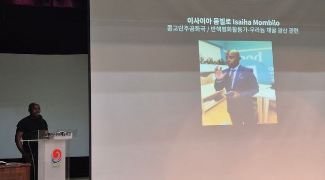 합천비핵·평화대회에서 증언하는 이사이아 몽곰베 몸빌로 씨