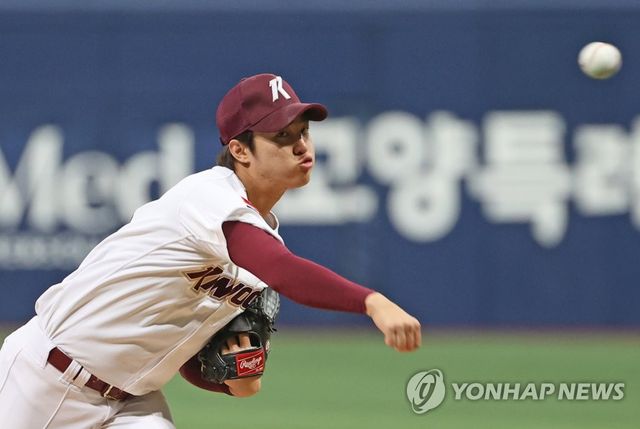키움 선발 안우진