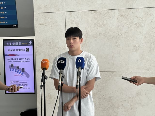 인터뷰하는 양민혁