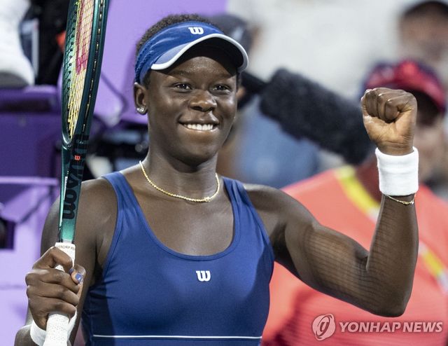 빅토리아 음보코