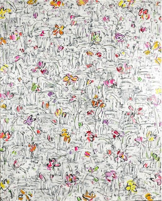 전정(田丁) 박항환 화백 전시 작품