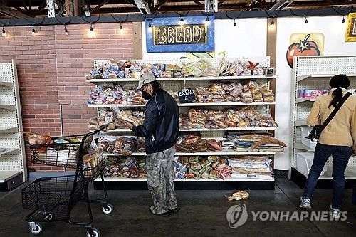 미국 마트에 진열된 초가공식품들