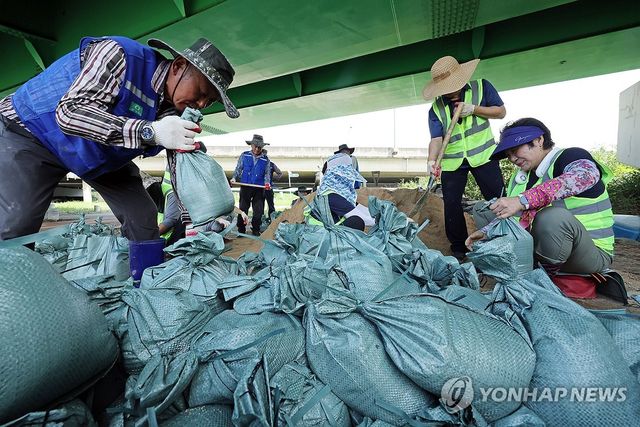 모래주머니 긴급 제작