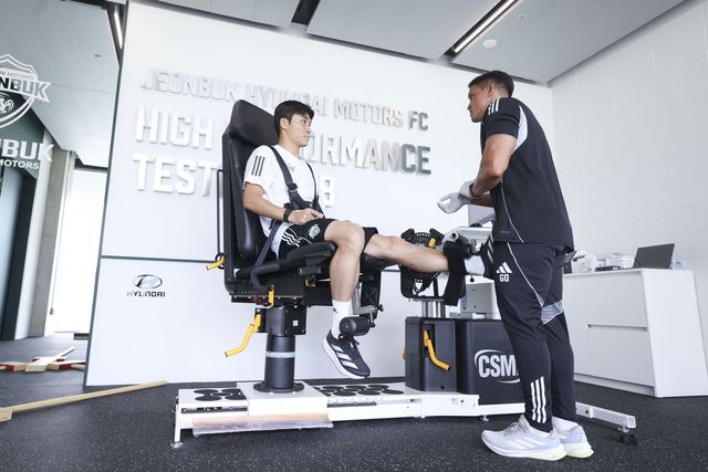 전북 현대 테스팅랩