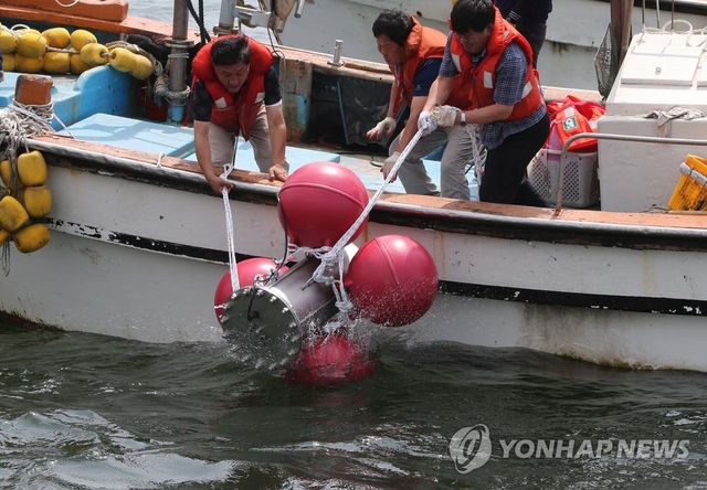 상어퇴치기 설치
