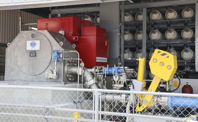 후쿠오카 해수담수화센터에 설치된 삼투압 발전설비