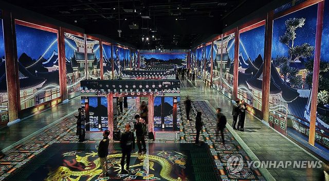 국가유산 미디어아트 기획 전시 '이음을 위한 공유'