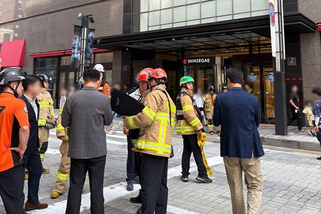명동 신세계백화점 폭파 협박글 올라와 대피