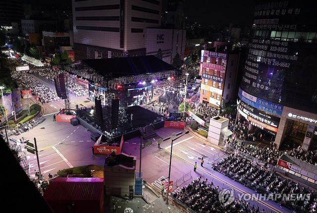 대전 0시 축제 퍼레이드
