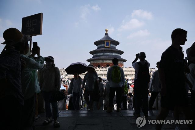 중국 베이징의 관광객