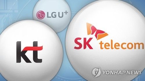 [연합뉴스 자료사진]