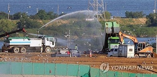 수도권매립지 3-1 매립장. [연합뉴스 자료사진]