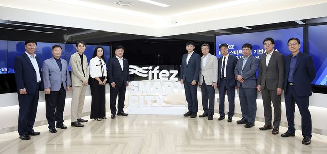 롯데이노베이트 인천경제자유구역 스마트시티 서비스 구축