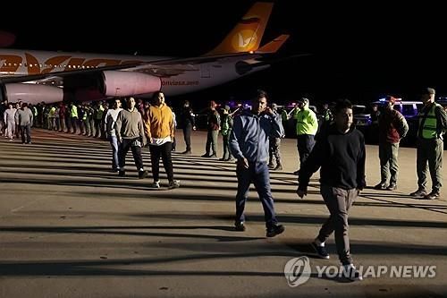 미국에서 추방된 베네주엘라 이민자