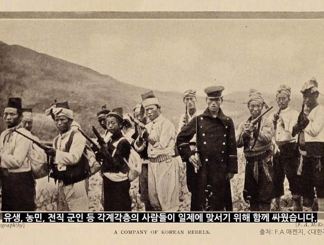 '빛을 담은 항일유산' 영상