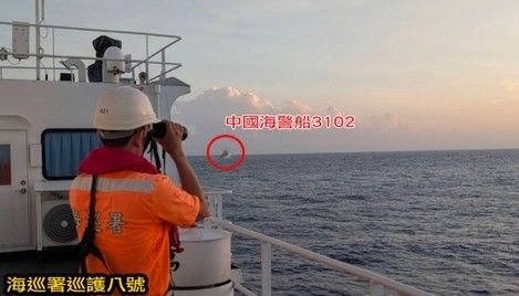 대만 선박에서 바라본 중국 해경선