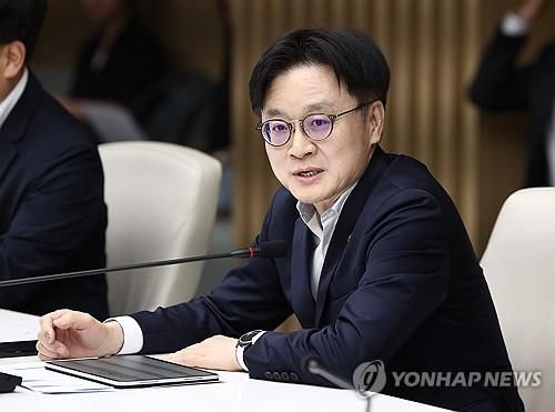 김정관 산업통상자원부 장관