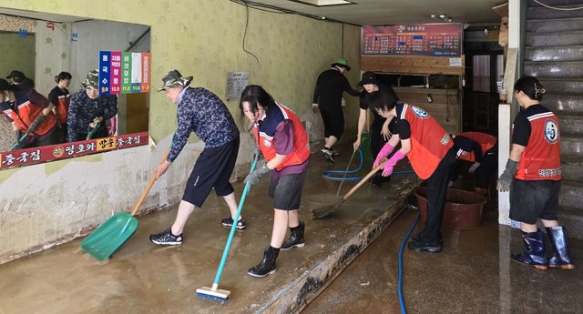 수해 지역 복구 지원