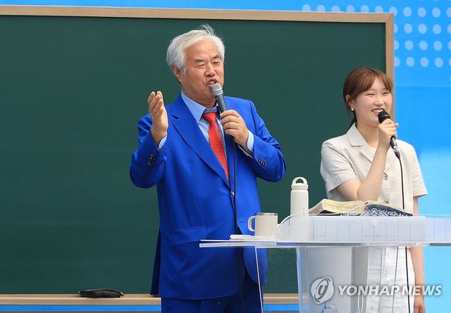 설교하는 전광훈 목사