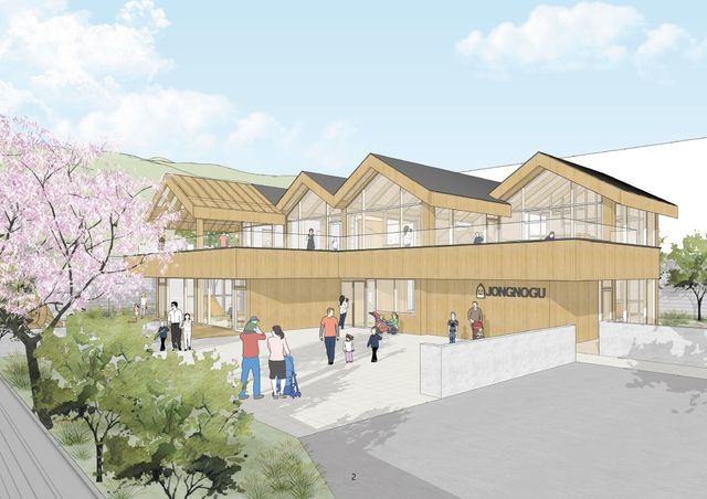 삼청공원 실내 놀이복합문화공간 설계공모 당선작