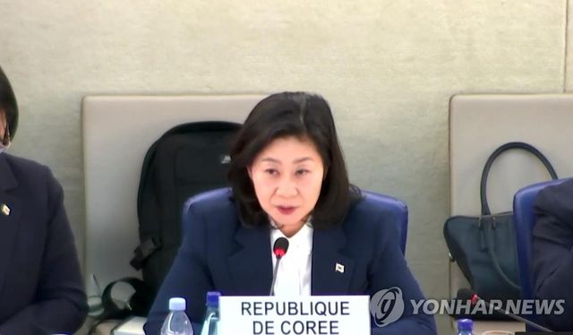 이노공 법무부 차관