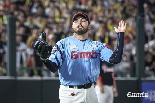 롯데 외국인 투수 감보아