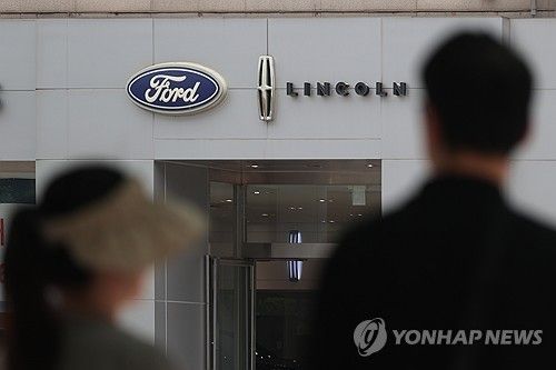 미국산 자동차 브랜드