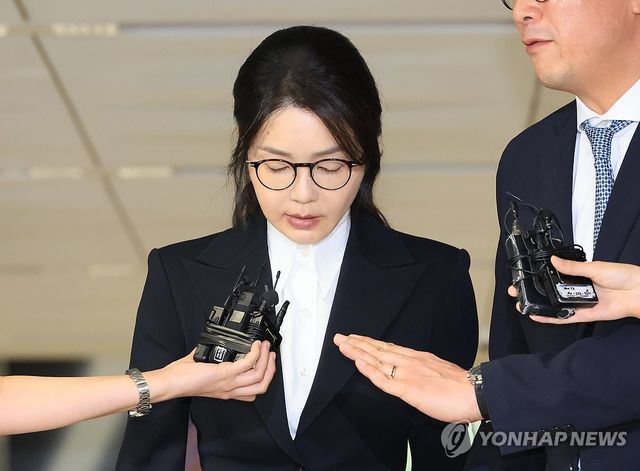 조사 받고 귀가하는 김건희 여사