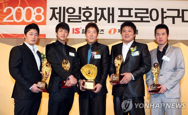 제일화재 프로야구대상 수상자들