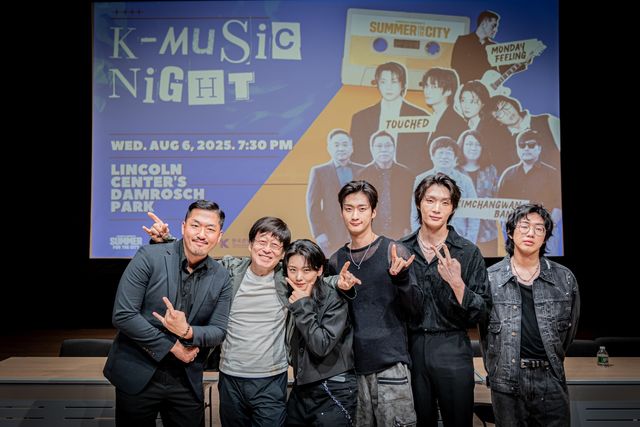 뉴욕 콘서트 무대 서는 공연진