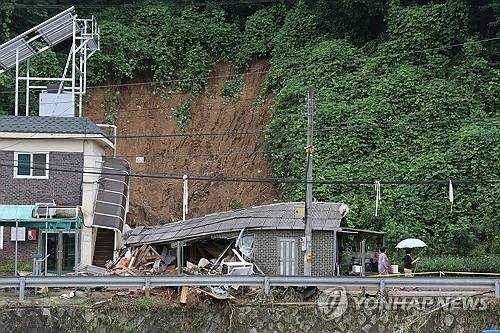 지난달 20일 발생한 가평 산사태 