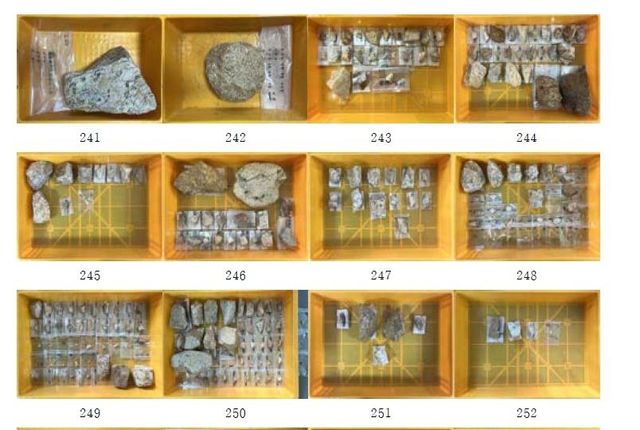 검암역세권 공공주택지구서 출토된 유물