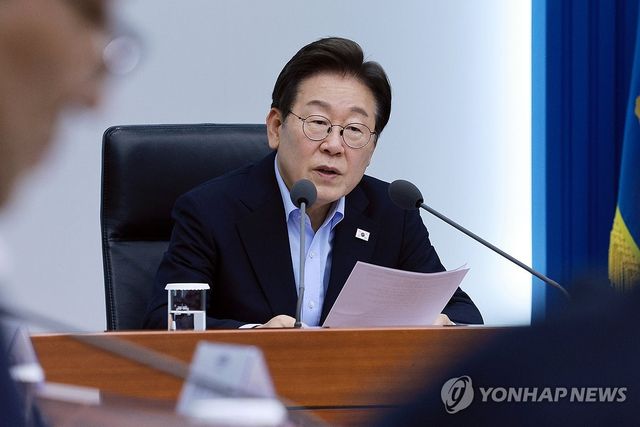 이재명 대통령