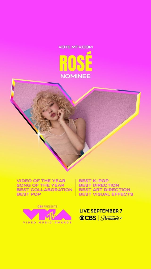 로제, MTV VMA 8개 부문 후보