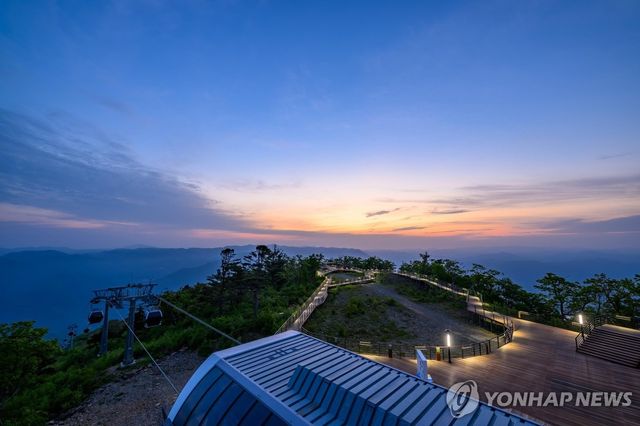 가리왕산 케이블카