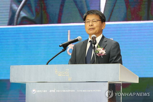 축사하는 서삼석 의원