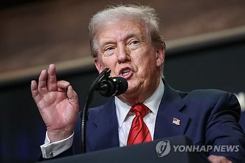 트럼프 미국 대통령