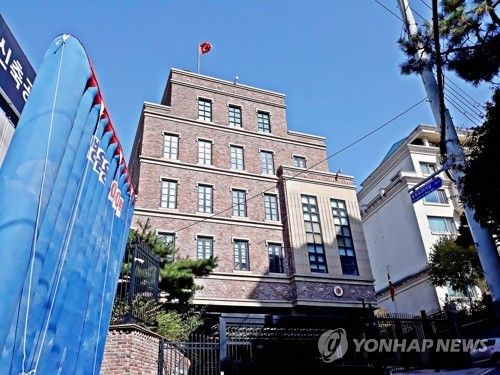 주한튀르키예대사관