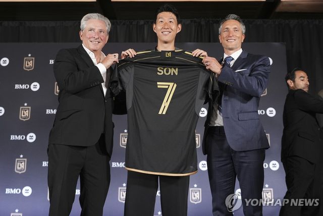 LAFC 7번 유니폼 받은 손흥민