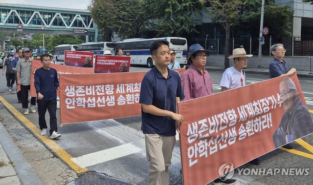 95세 비전향장기수 안학섭, 판문점 송환 요구