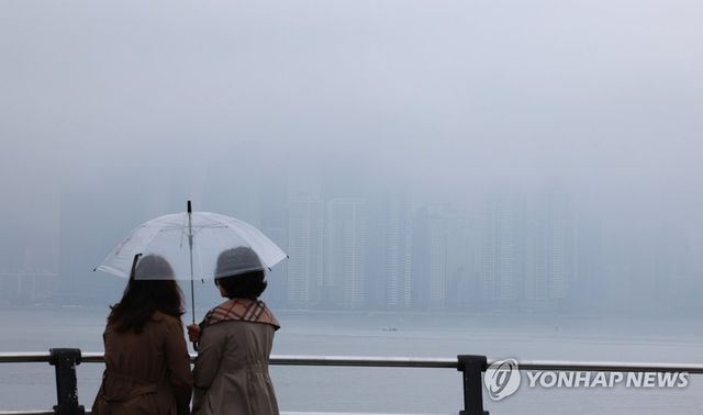 안개 낀 부산