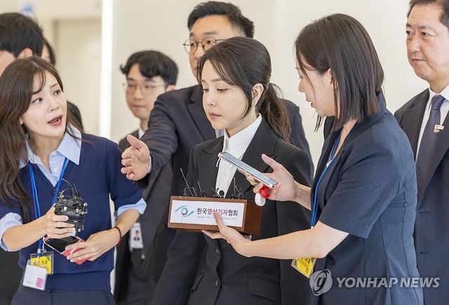 김건희, 특검 출석