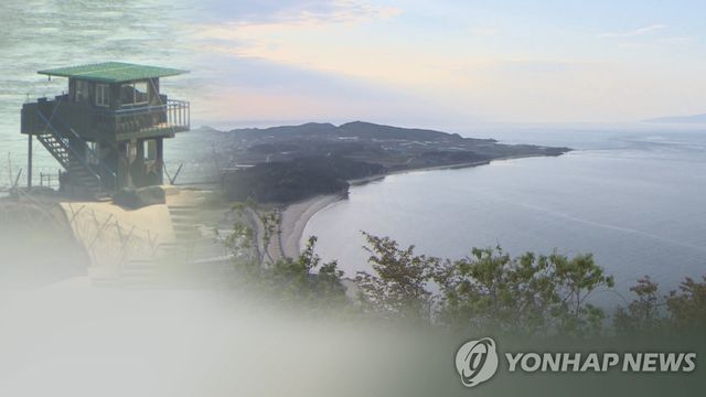 북한 주민 귀순 (CG)
