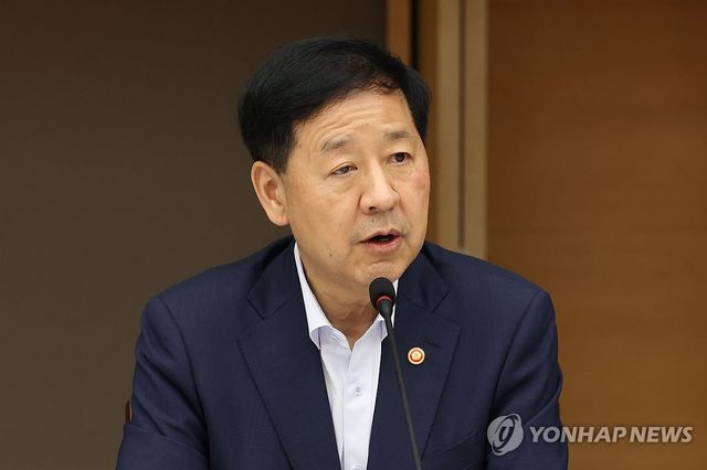 모두 발언하는 구윤철 경제부총리