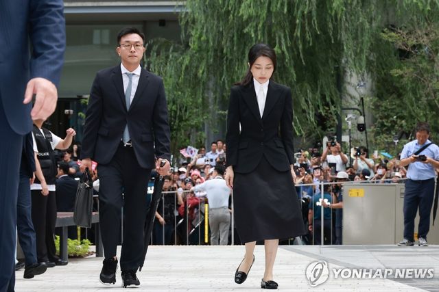 김건희 여사, 특검 첫 출석