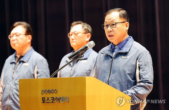 정희민 전 포스코이앤씨 사장