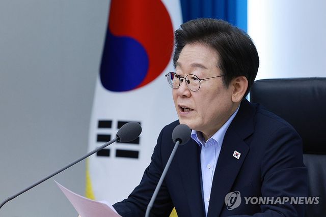 이재명 대통령