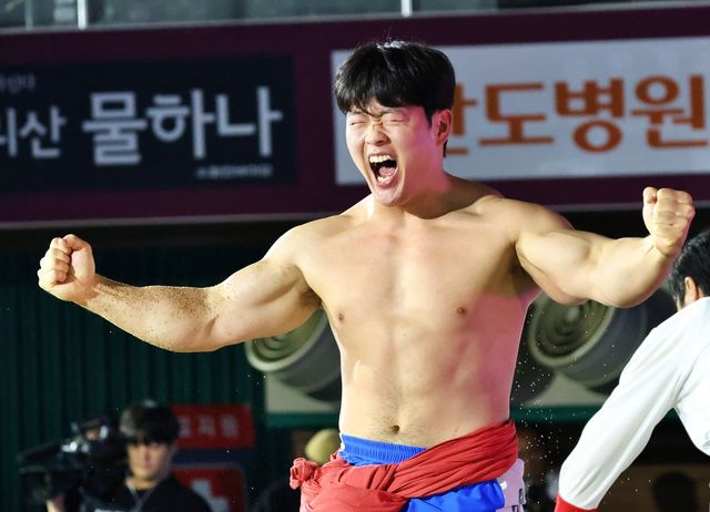 한라장사 박민교