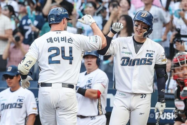 NC 다이노스 선수단