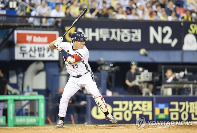 두산 베어스 양의지